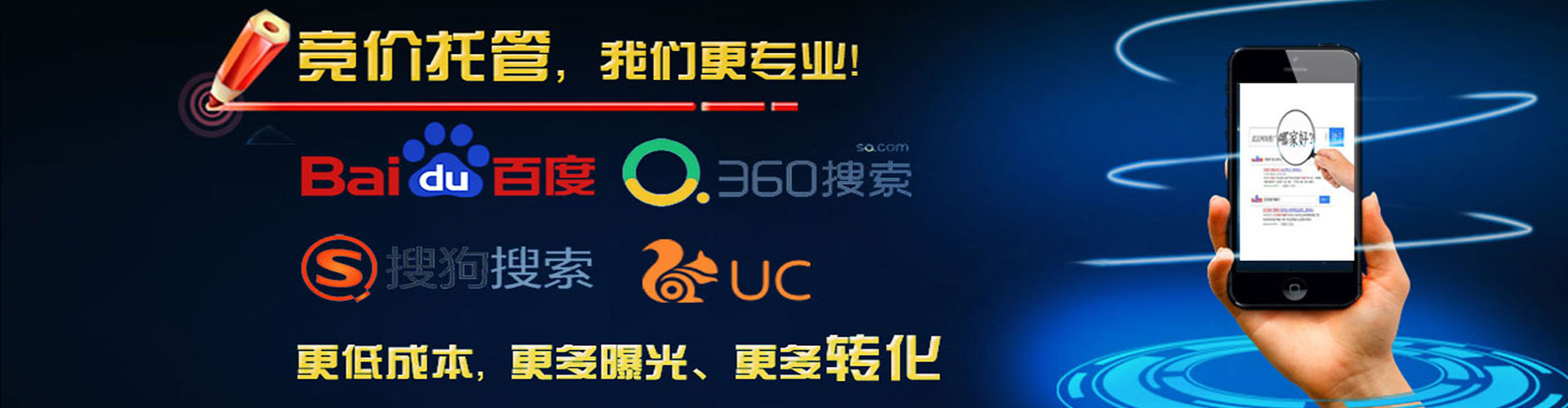 泾阳知乎信息流